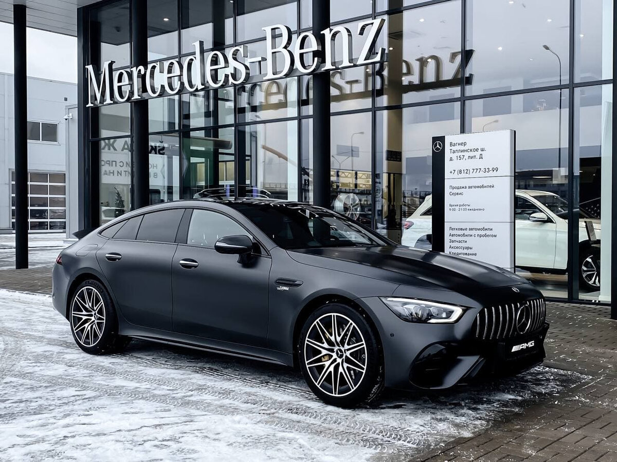 Check price and buy New Mercedes-Benz AMG GT 53 Restyling For Sale