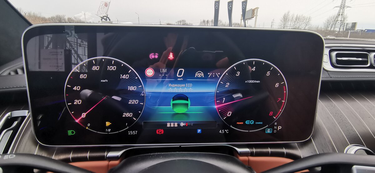 Check price and buy New Mercedes-Benz S-Class 580 Long 4MATIC (W223) For Sale