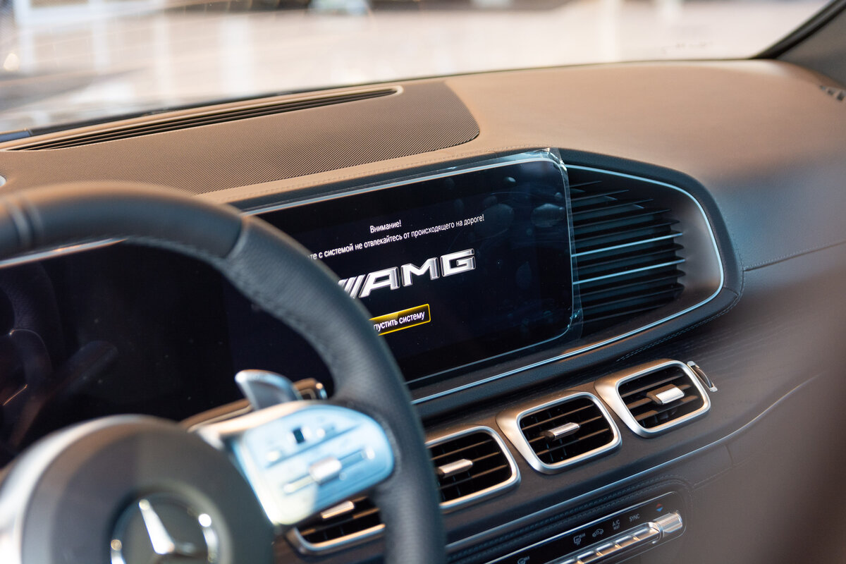 Buy New Mercedes-Benz GLE Coupe AMG 53 AMG (C167)