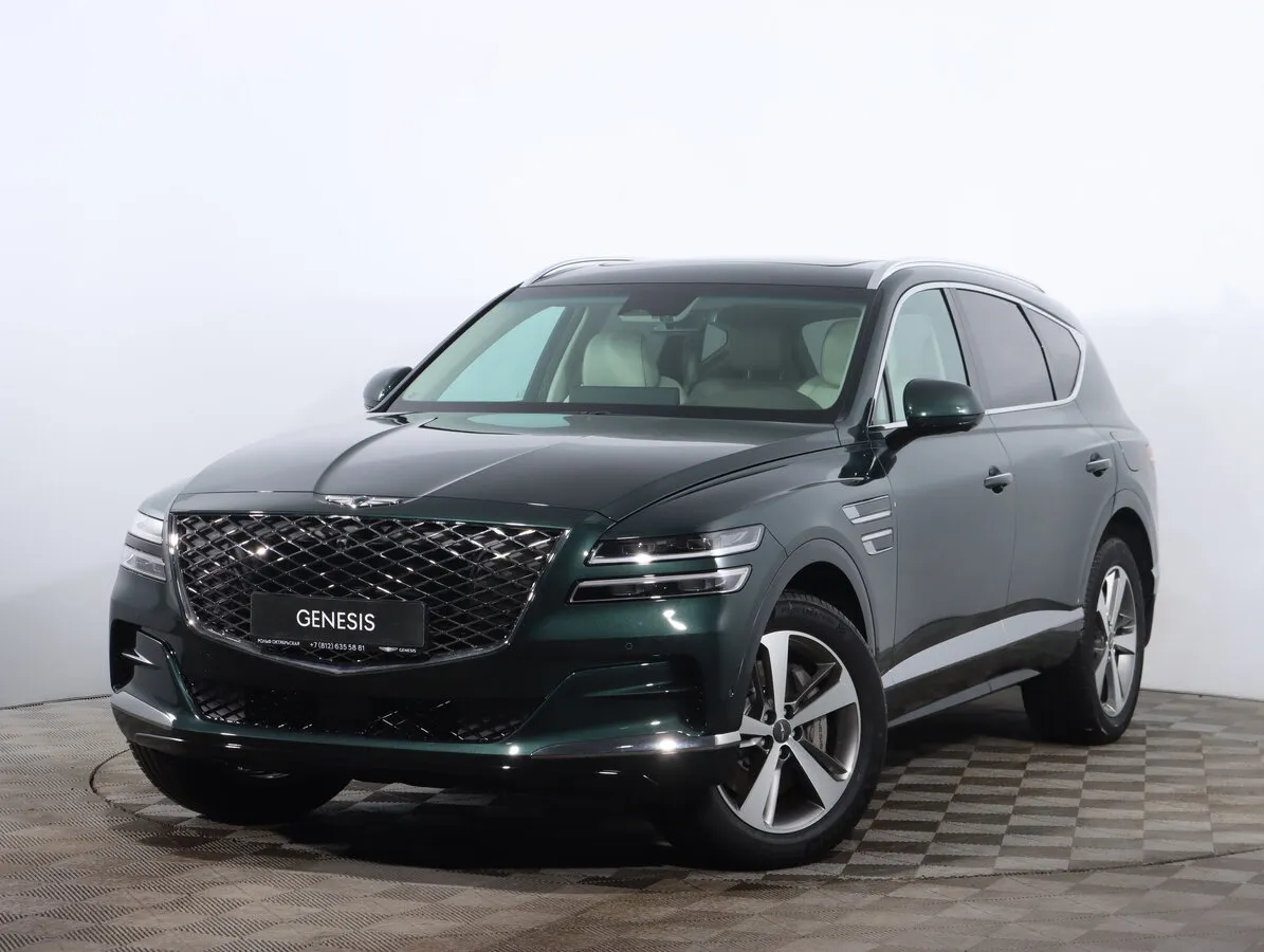 Check price and buy New Genesis GV80 For Sale