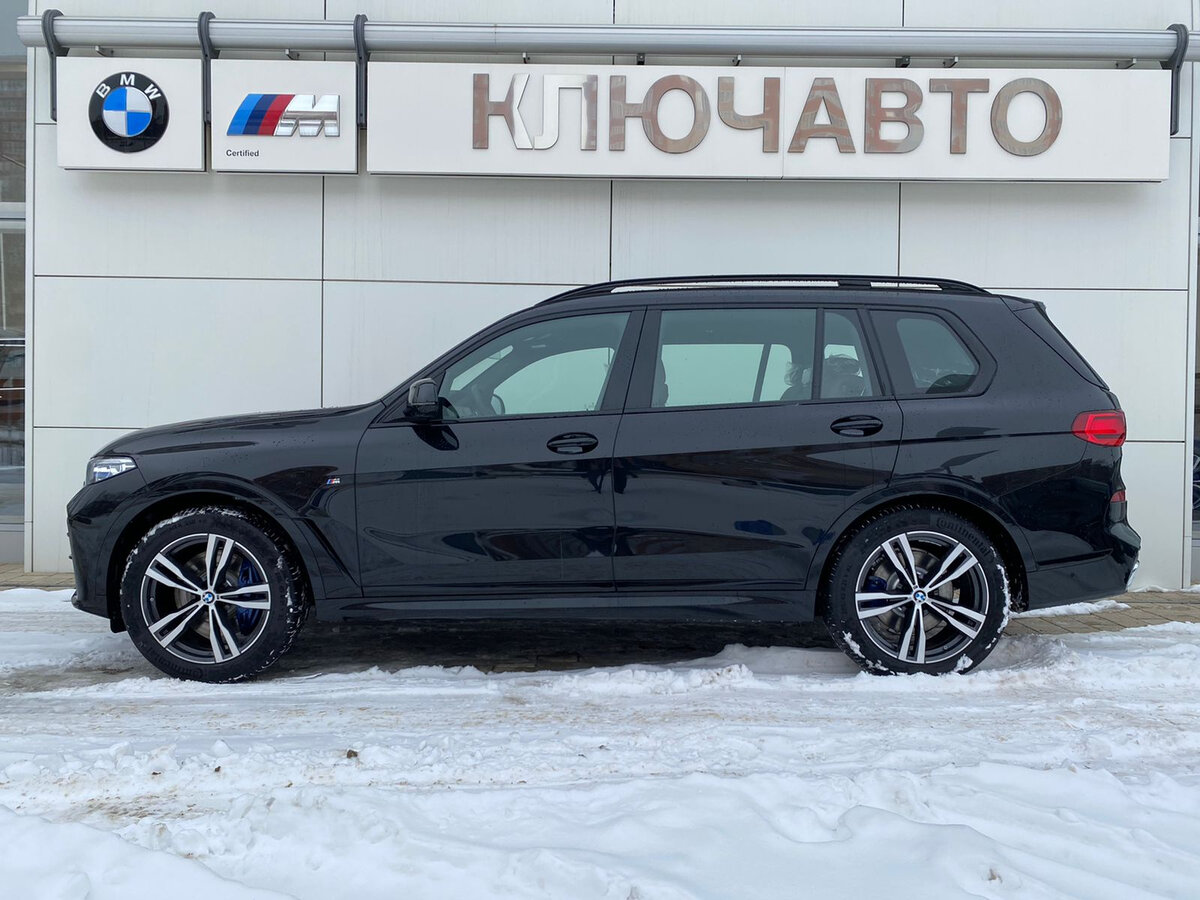 Check price and buy New BMW X7 30d (G07) For Sale