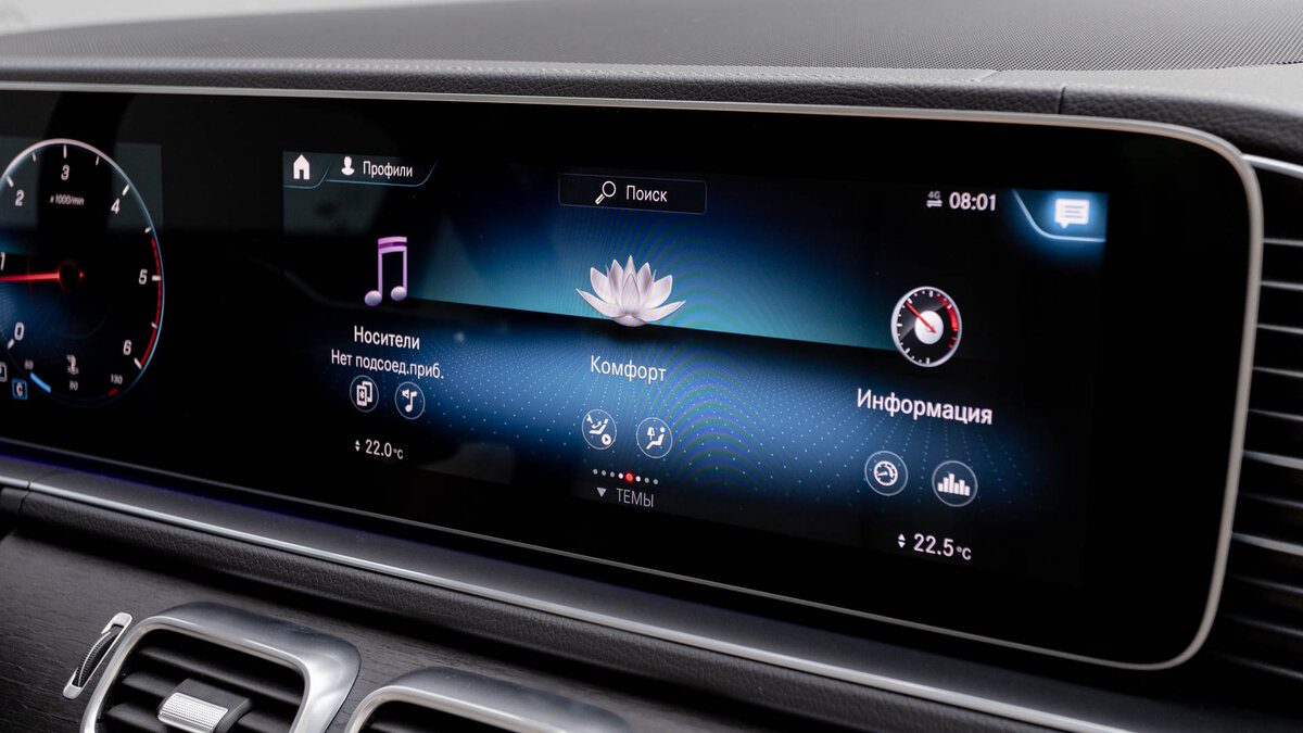 Check price and buy New Mercedes-Benz GLE 300 d (V167) For Sale