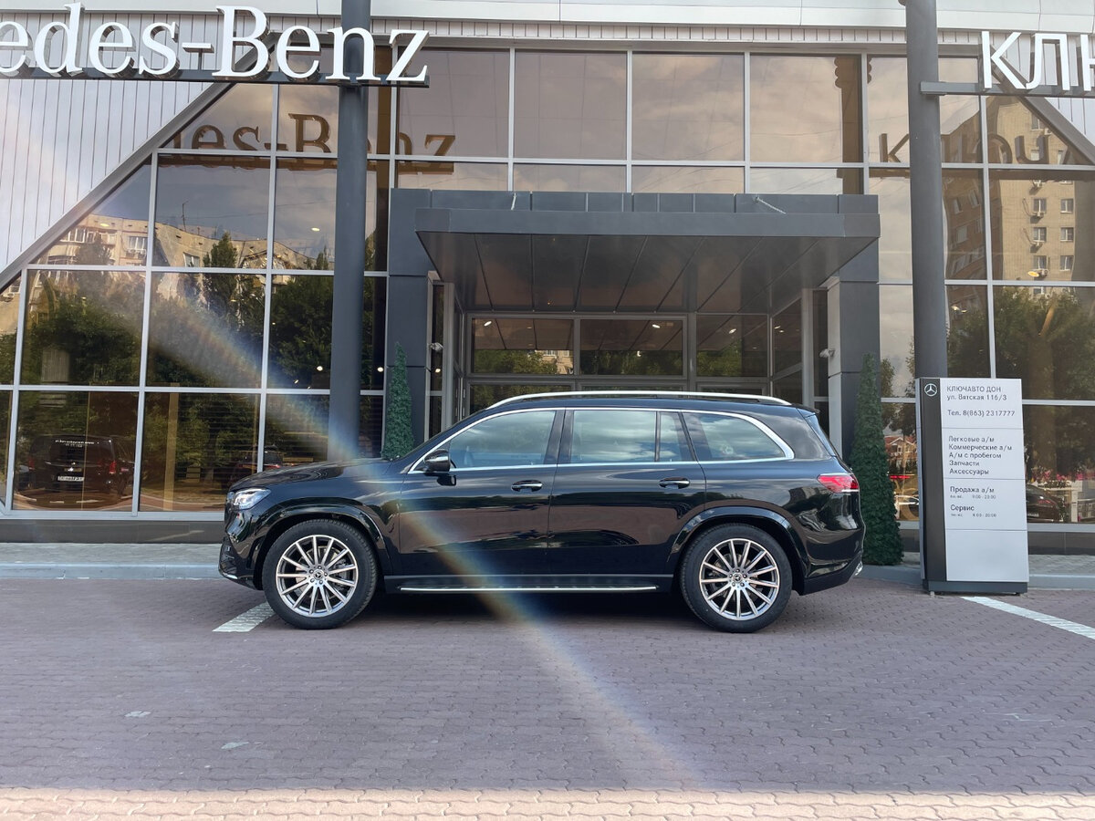 Buy New Mercedes-Benz GLS 400 d (X167)