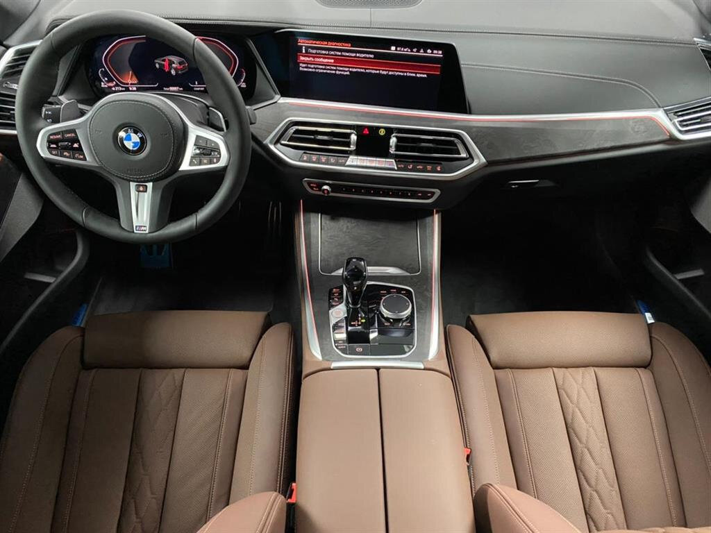 Check price and buy New BMW X5 30d (G05) For Sale