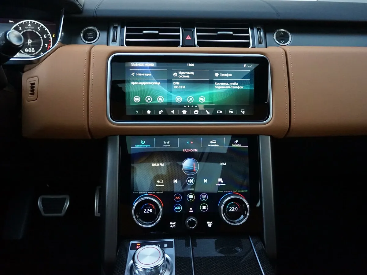 Buy New Land Rover Range Rover Restyling