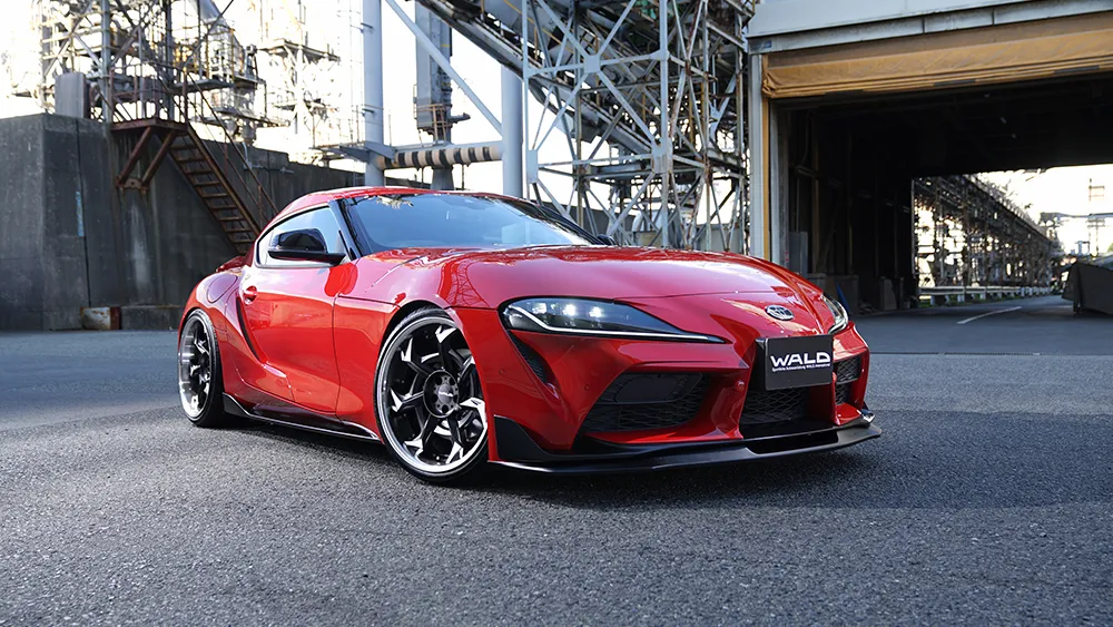 Check our price and buy Wald Black Bison body kit for Toyota Supra