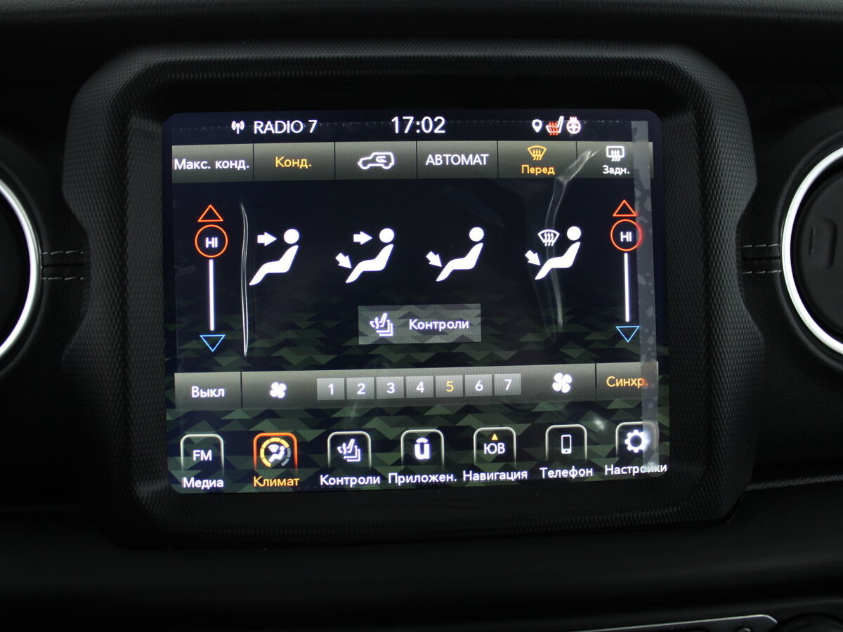 Check price and buy New Jeep Wrangler (JL) For Sale