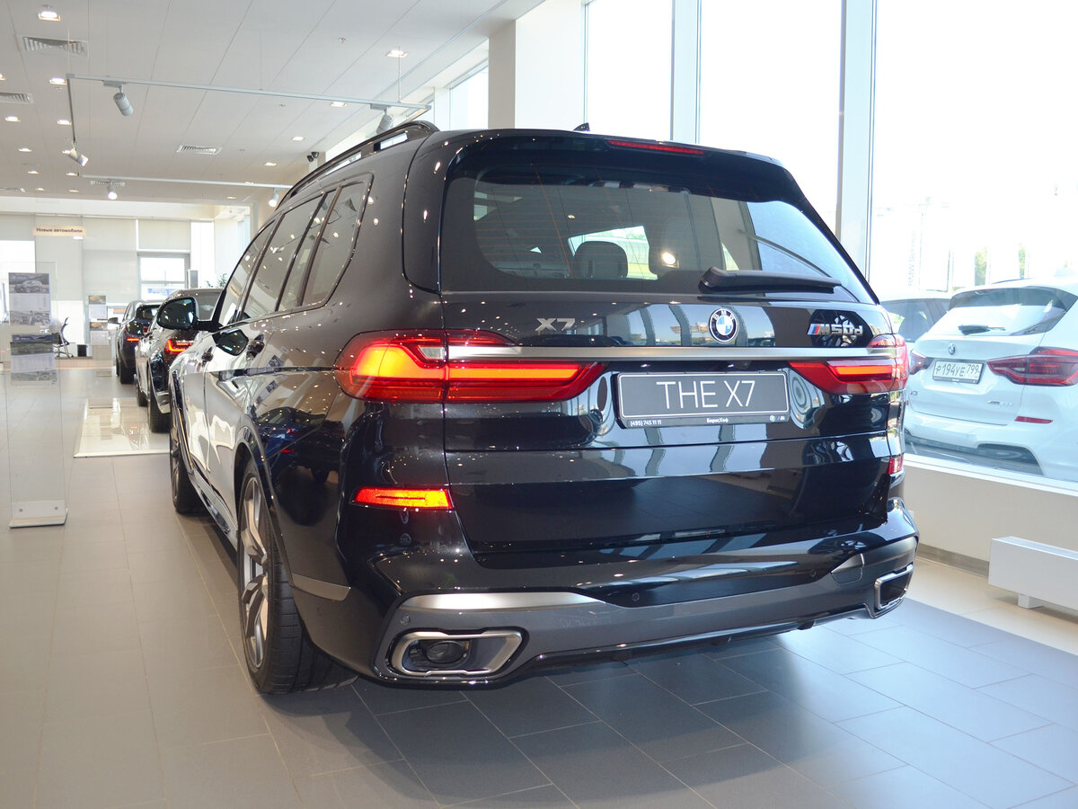 Check price and buy New BMW X7 M50d (G07) For Sale