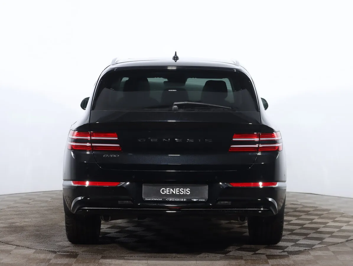 Check price and buy New Genesis GV80 For Sale