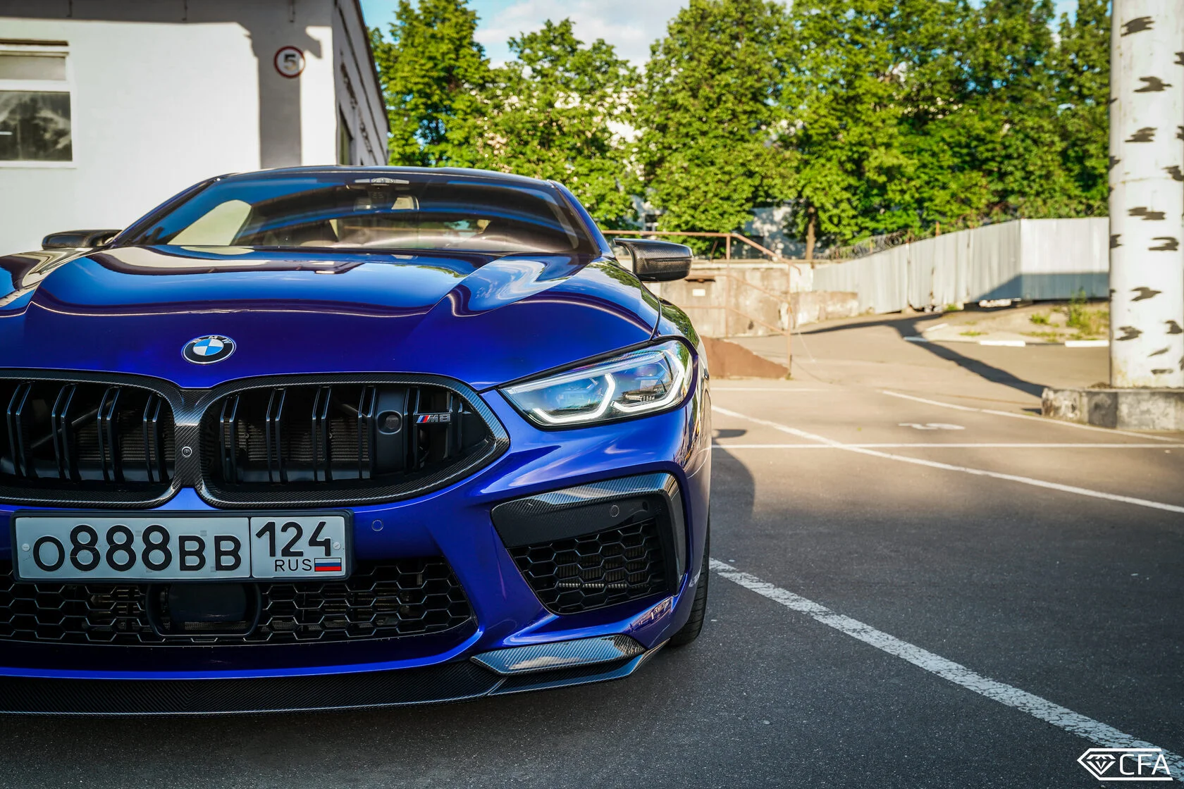 Lower Inserts In The Front Bumper Forged Carbon For Bmw M F F F