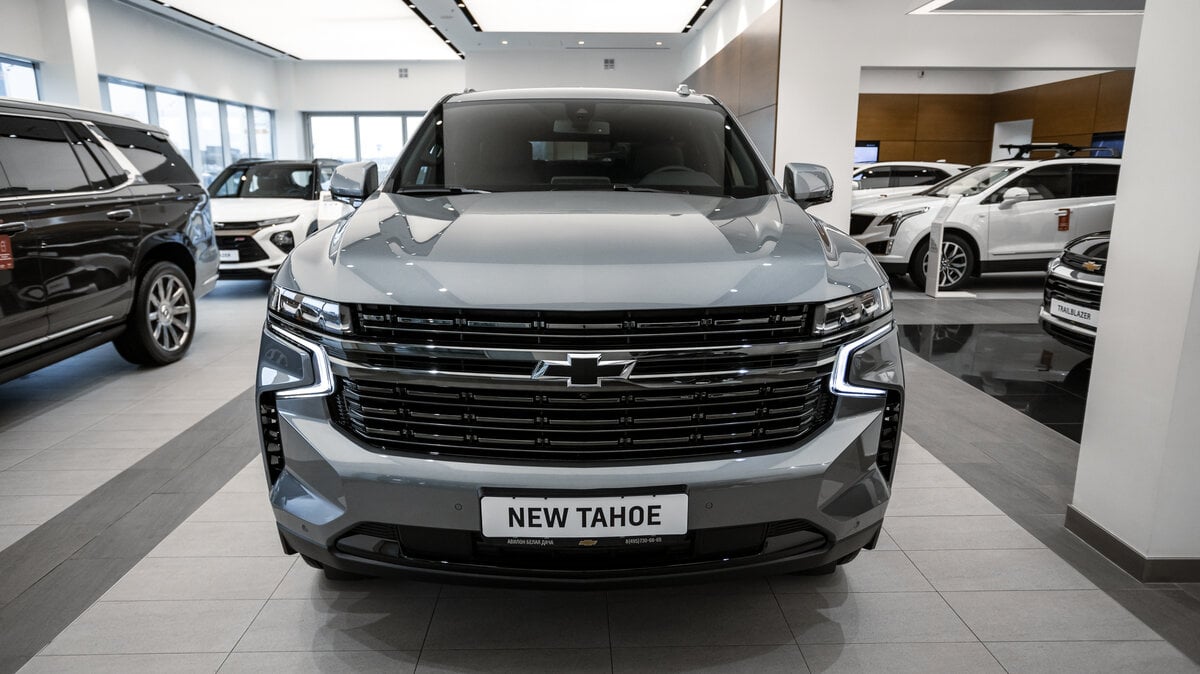 Check price and buy New Chevrolet Tahoe For Sale