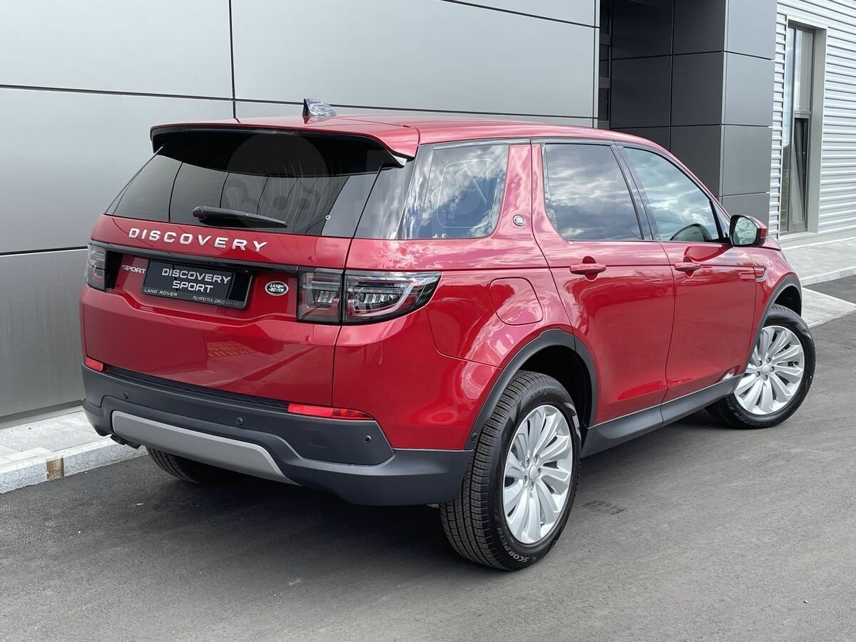 Check price and buy New Land Rover Discovery Sport Restyling For Sale