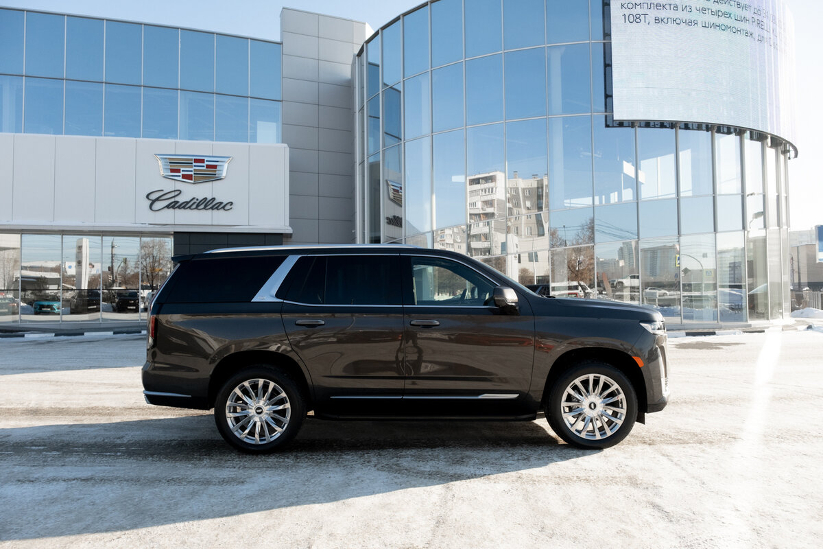 Check price and buy New Cadillac Escalade For Sale