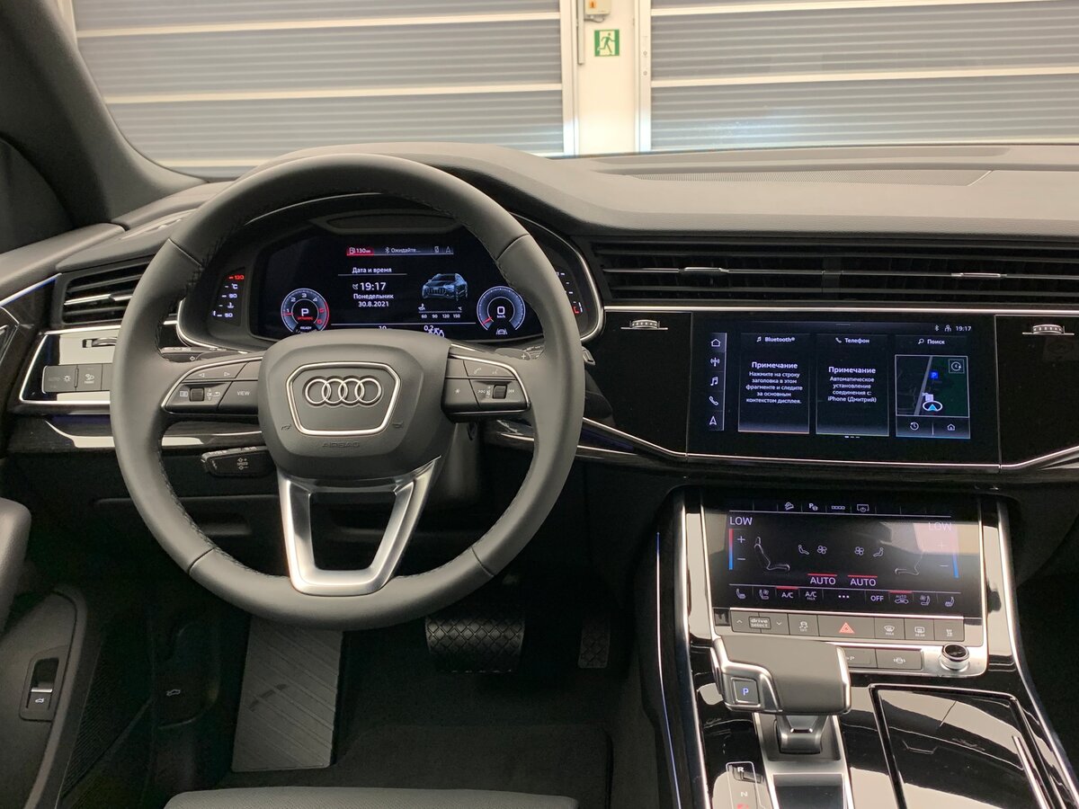 Check price and buy New Audi Q8 45 TDI For Sale