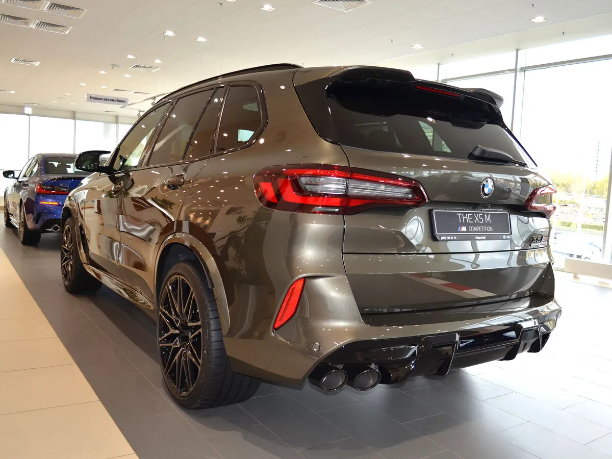 Check price and buy New BMW X5 M Competition (F95) For Sale