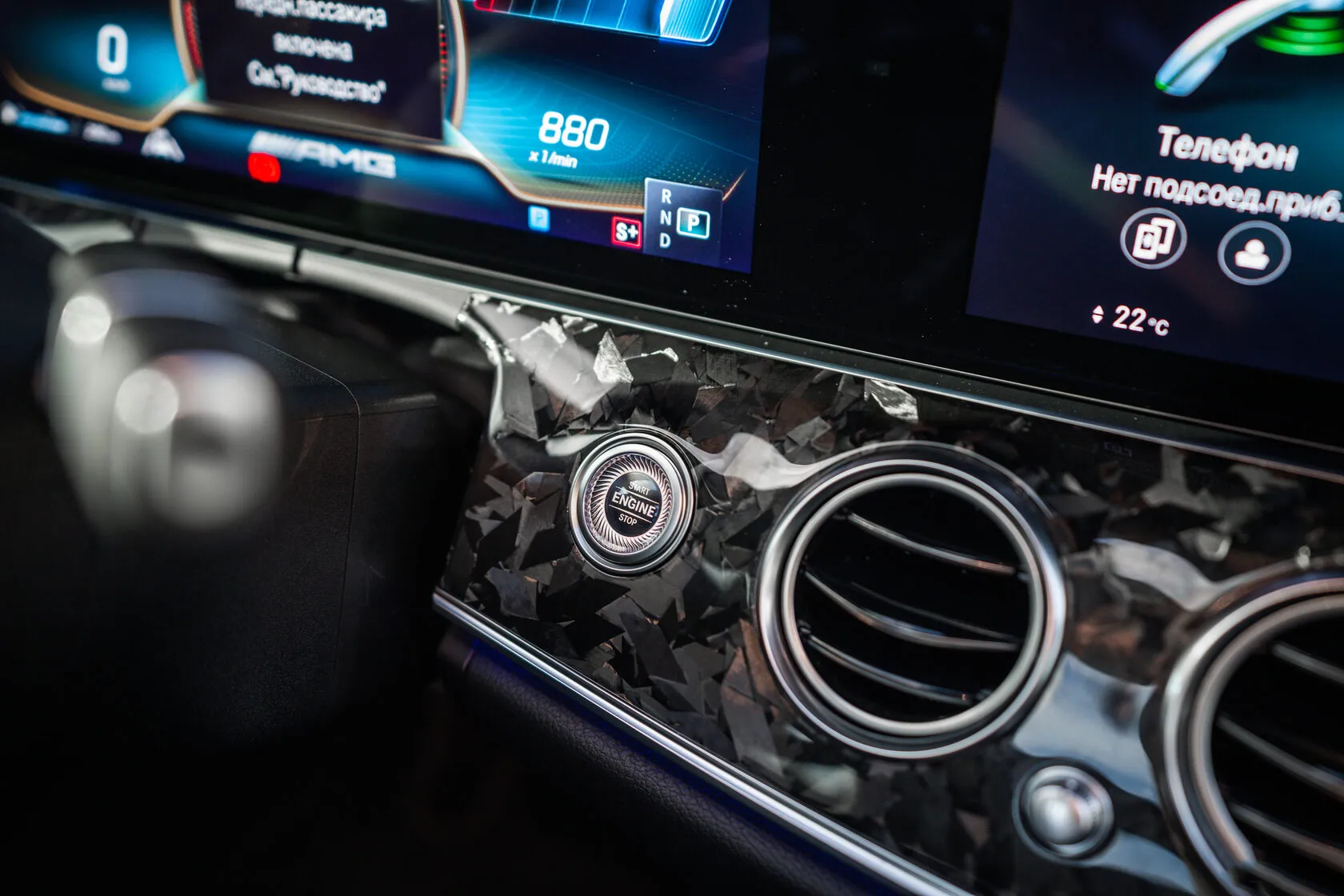 LHD Interior panels Forged Carbon for Mercedes E-class AMG W213 E63 AMG Restyling