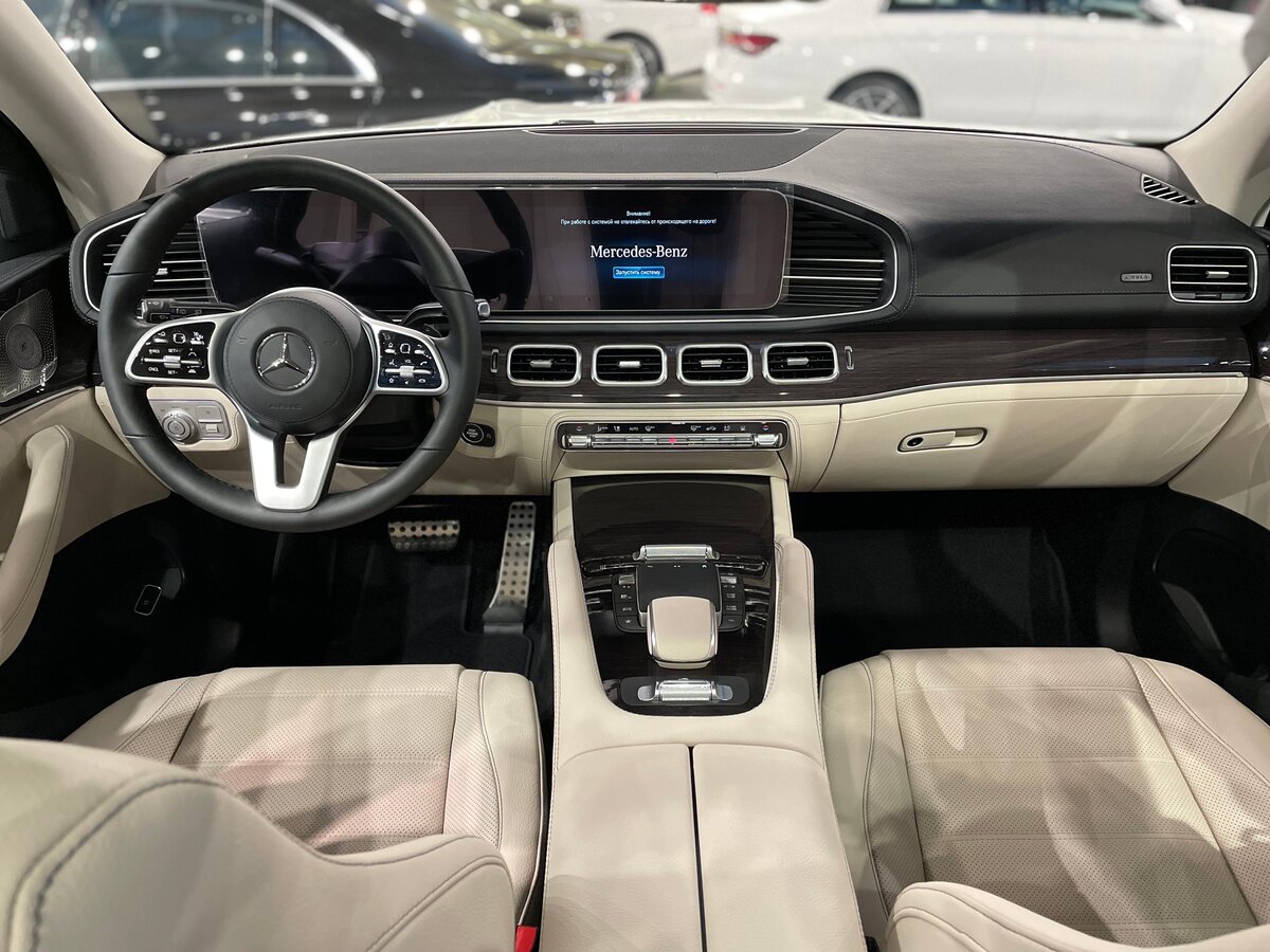 Check price and buy New Mercedes-Benz GLS 400 d (X167) for sale