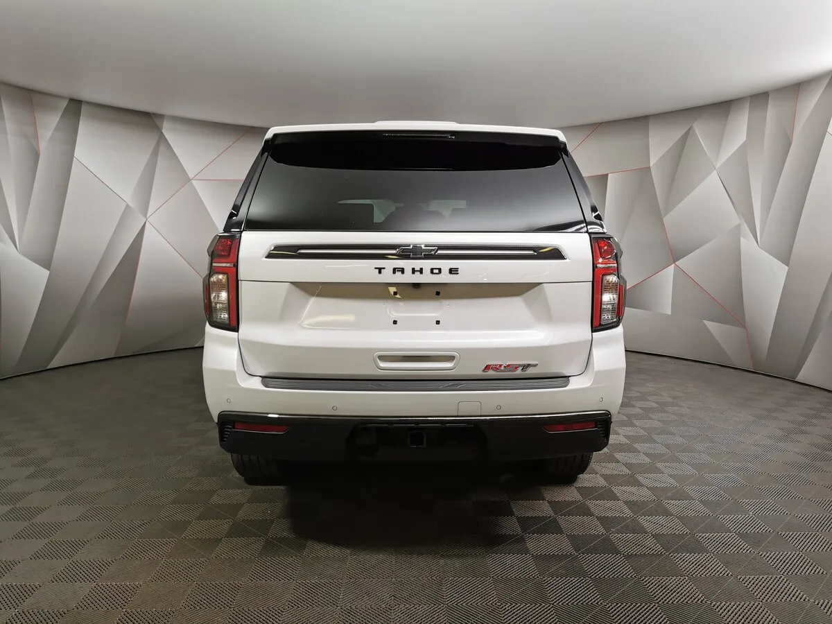 Check price and buy New Chevrolet Tahoe For Sale
