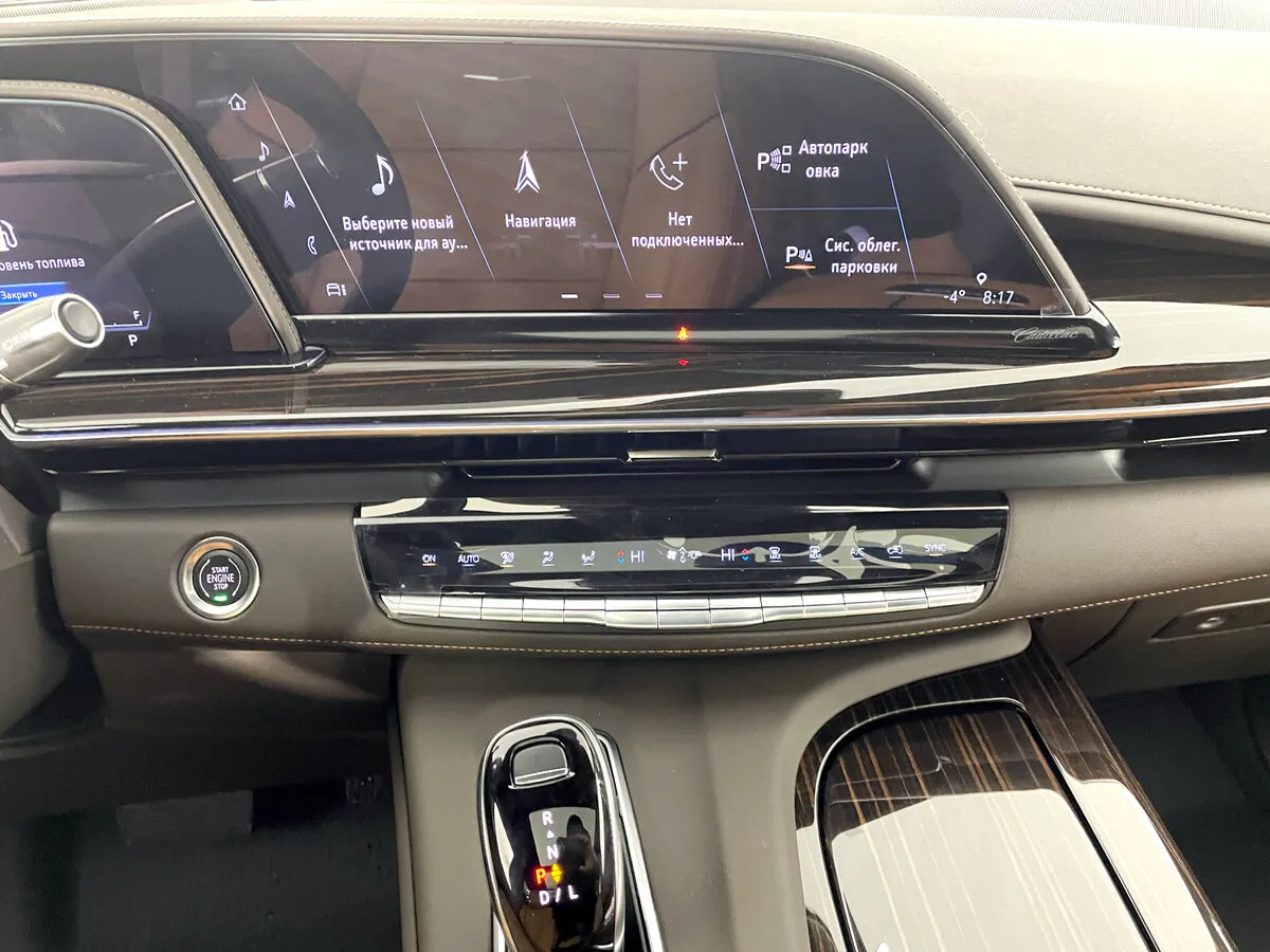 Check price and buy New Cadillac Escalade For Sale