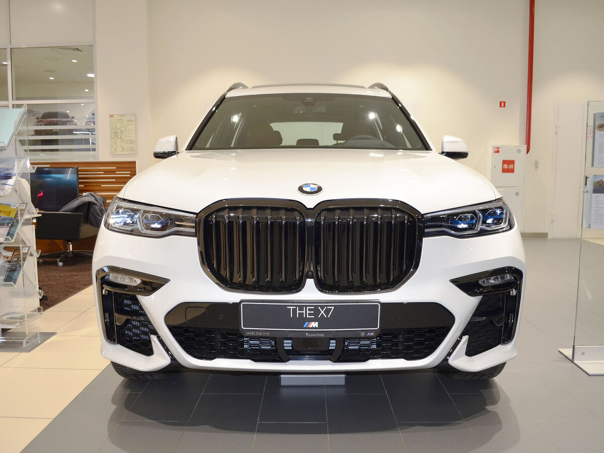 Buy New BMW X7 30d (G07)