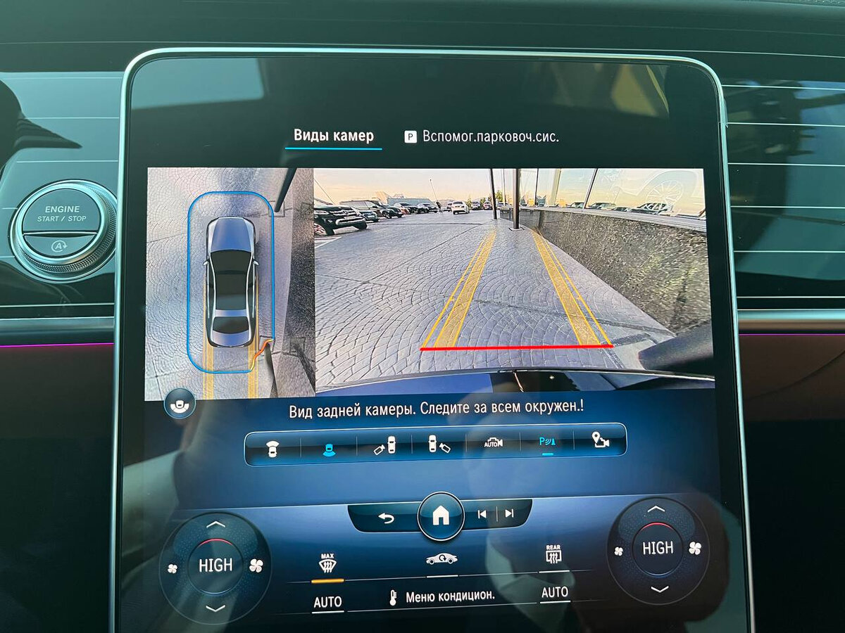 Check price and buy New Mercedes-Benz S-Class 450 Long (W223) For Sale