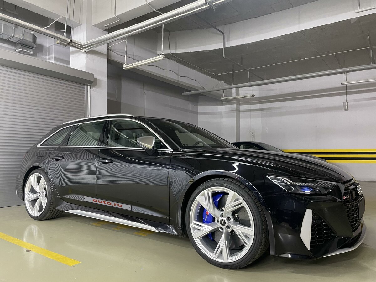 Check price and buy New Audi RS 6 (C8) For Sale