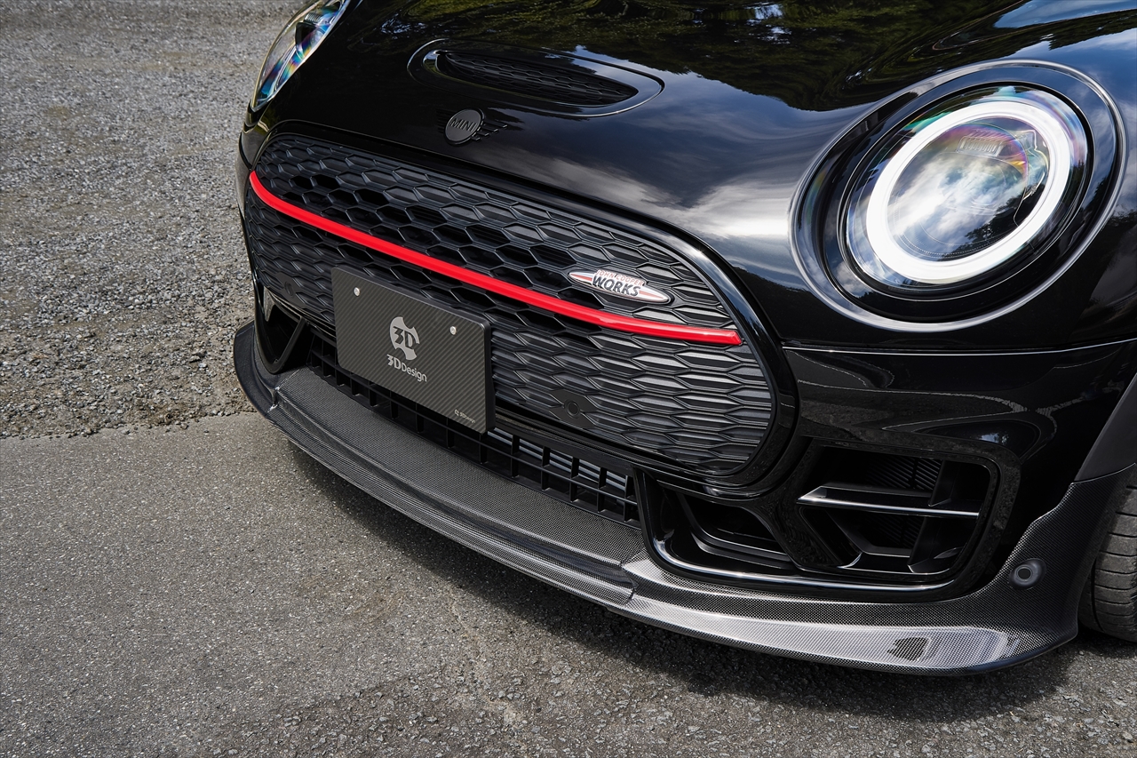 Check our price and buy 3D Design Carbon fiber body kit set for Mini Clubman F54!