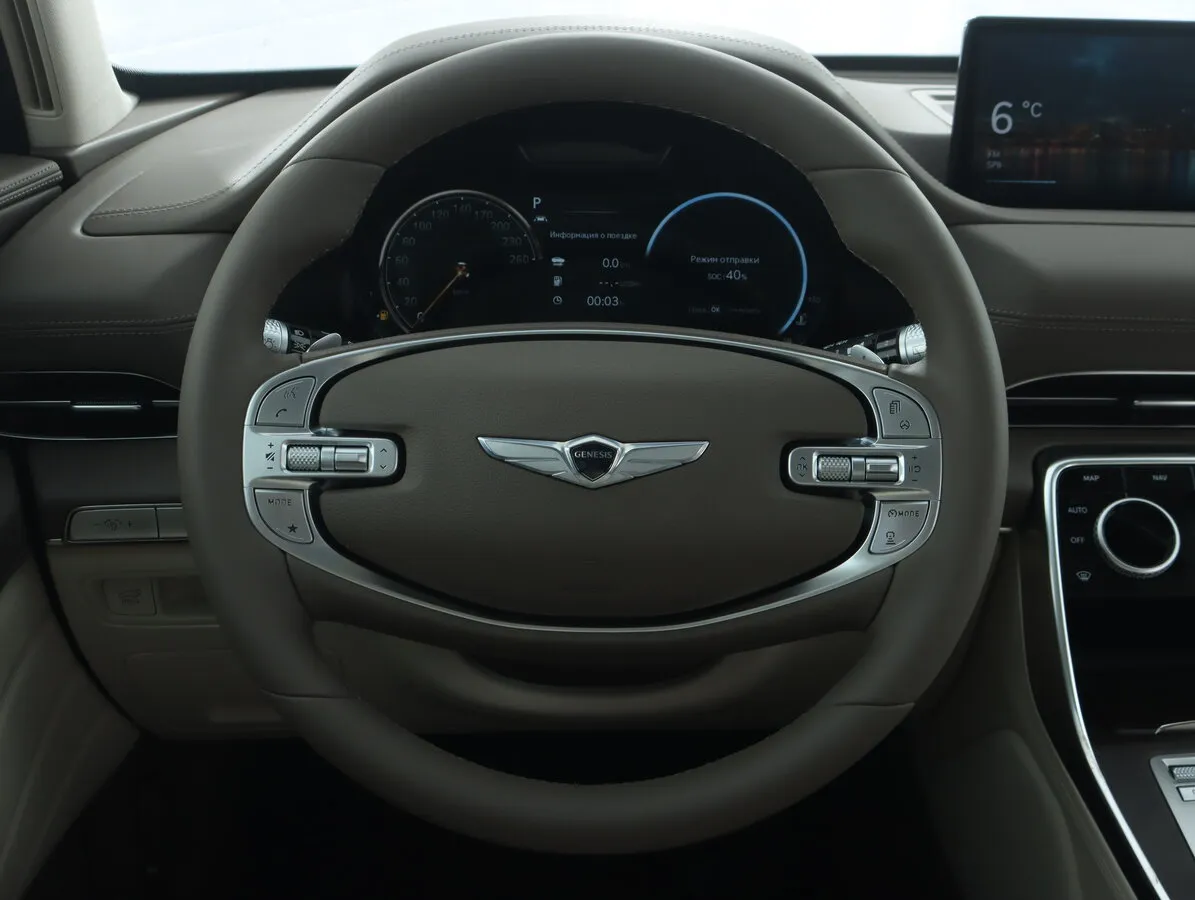 Check price and buy New Genesis GV80 For Sale