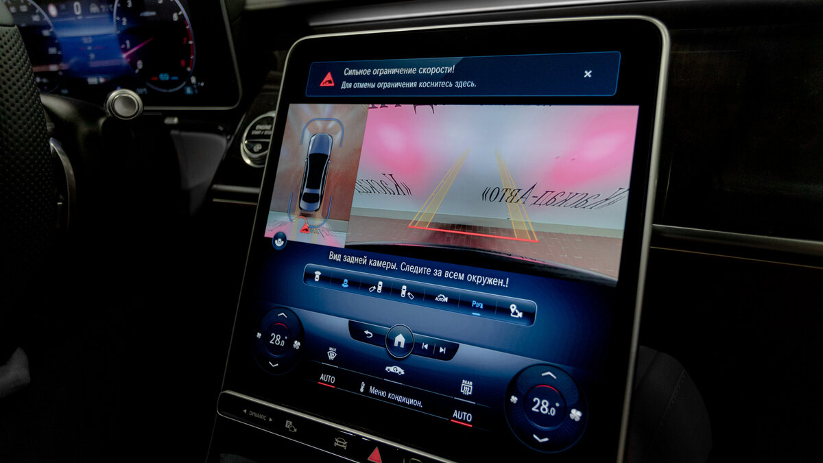 Check price and buy New Mercedes-Benz S-Class 450 Long (W223) For Sale