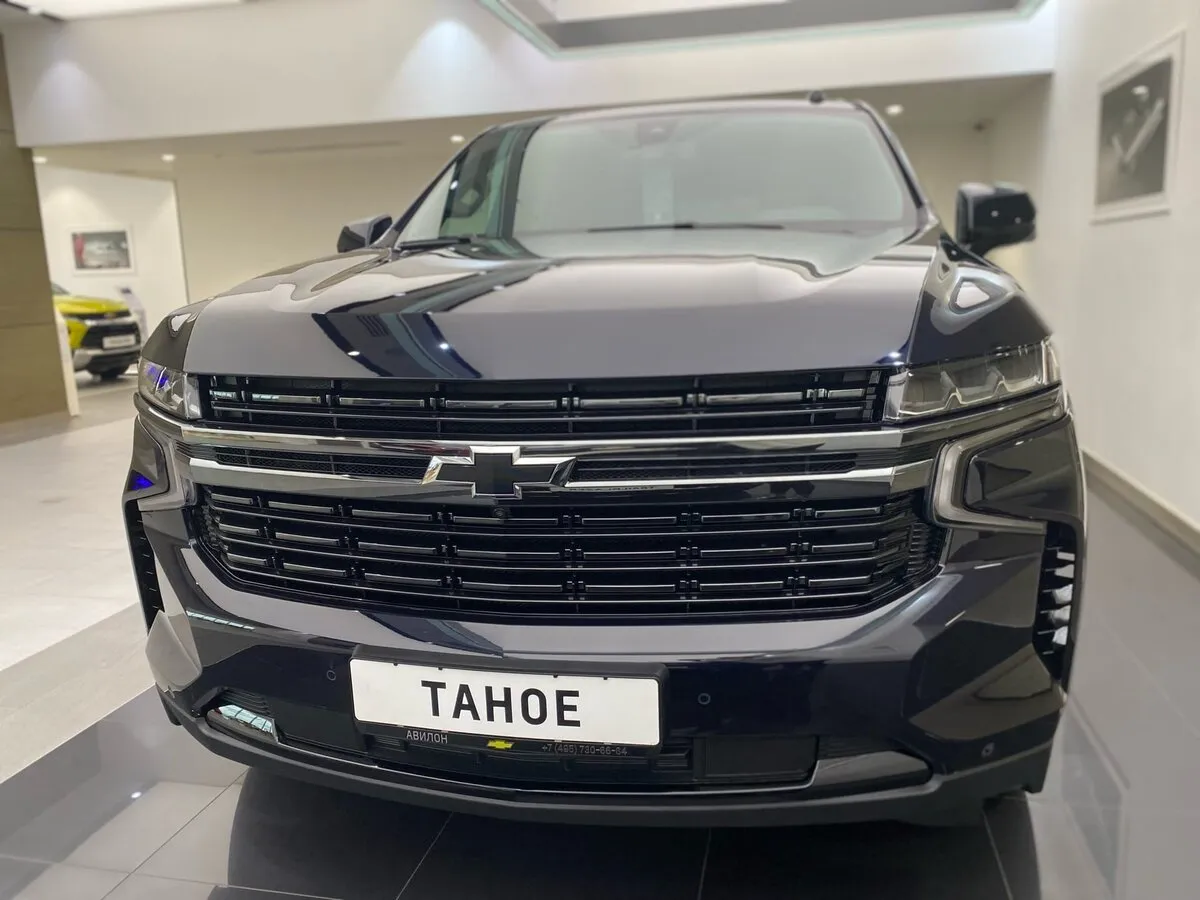 Check price and buy New Chevrolet Tahoe For Sale
