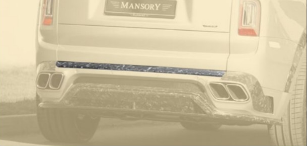 Rear bumper protective bar Mansory carbon for Rolls-Royce Cullinan Coastline