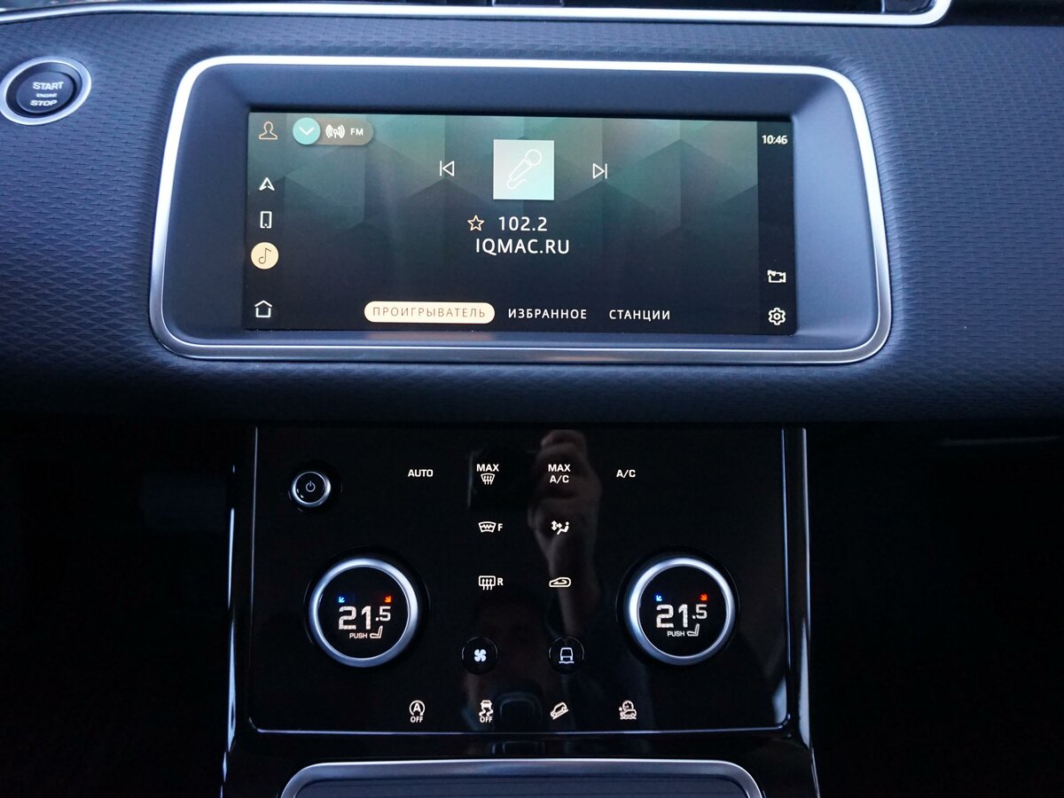 Check price and buy New Land Rover Range Rover Evoque For Sale