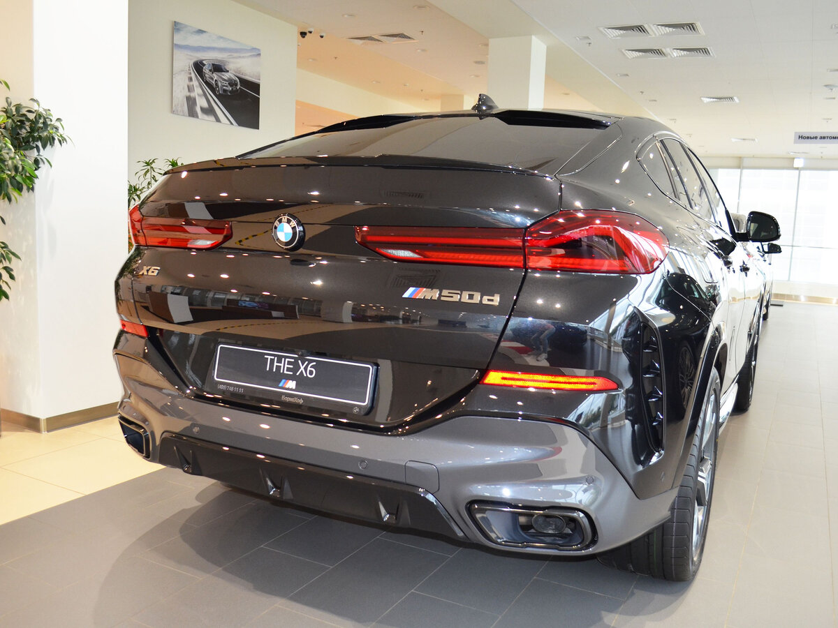 Buy New BMW X6 M50d (G06)