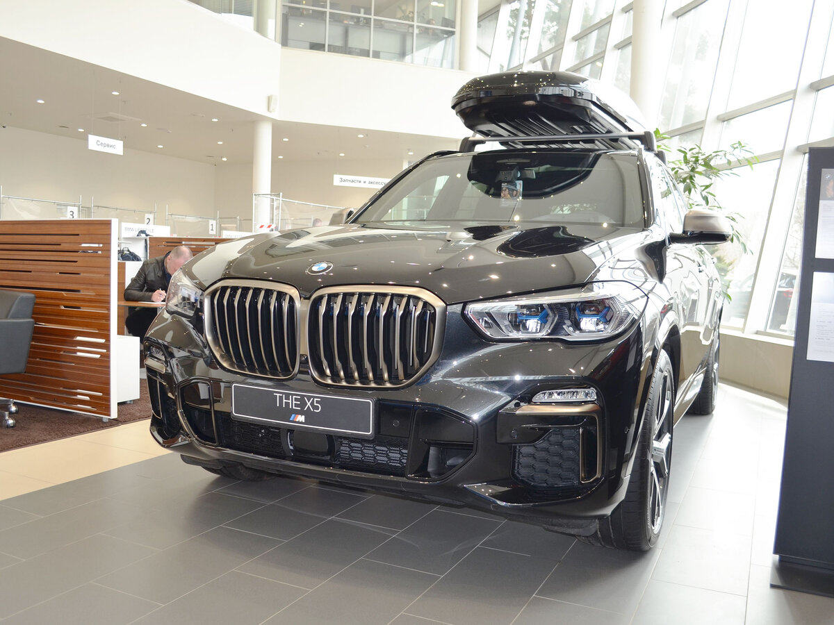 Check price and buy New BMW X5 M50d (G05) For Sale