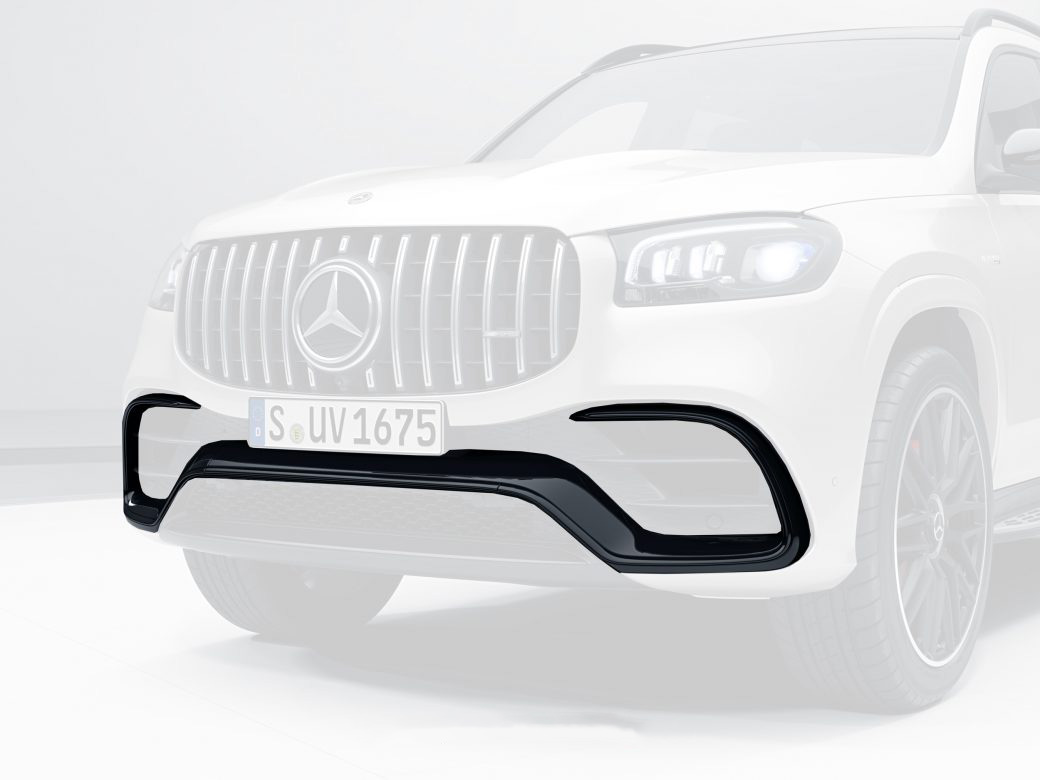 Front masc AMG 63 Design Carbon for Mercedes-Benz GLS 800 AMG X167 AMG GLS 63