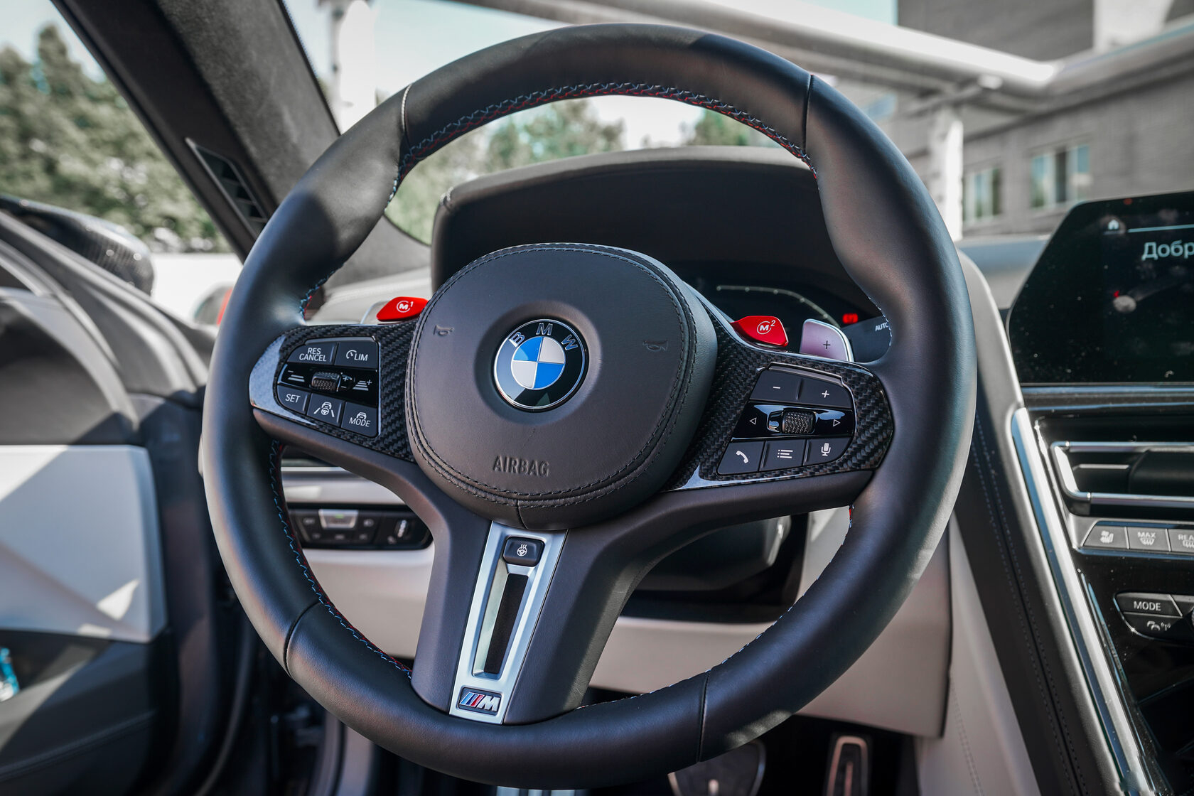 Steering wheel inserts Sport Tech Carbon for BMW M3 G80 Buy with