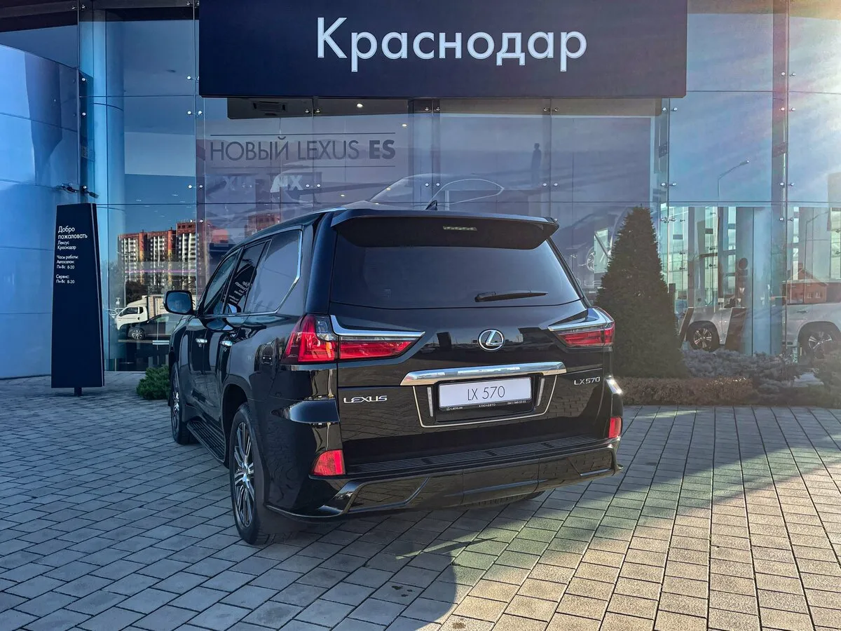 Check price and buy New Lexus LX 570 Restyling 2 For Sale