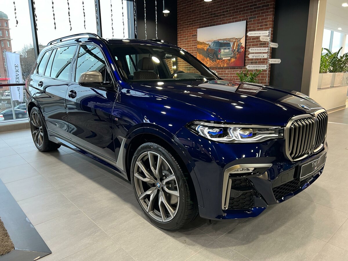Check price and buy New BMW X7 M50i (G07) For Sale
