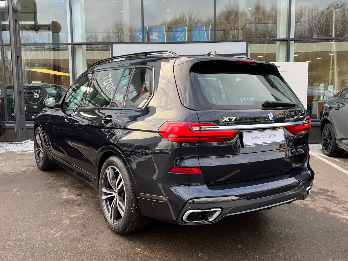 Check price and buy New BMW X7 40i (G07) For Sale