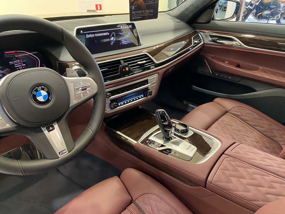 Buy New BMW 7 series 740d xDrive (G11/G12) Restyling