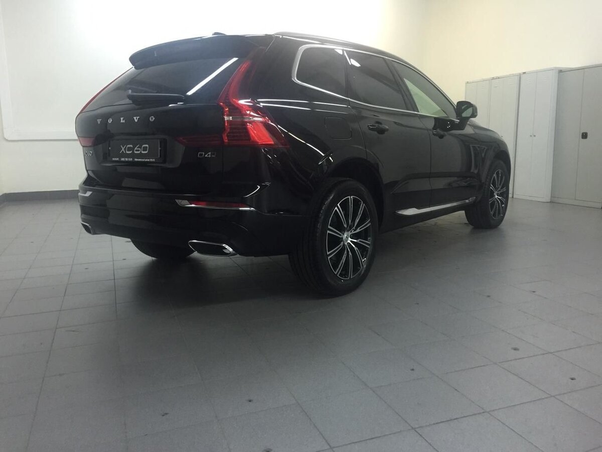 Check price and buy New Volvo XC60 For Sale