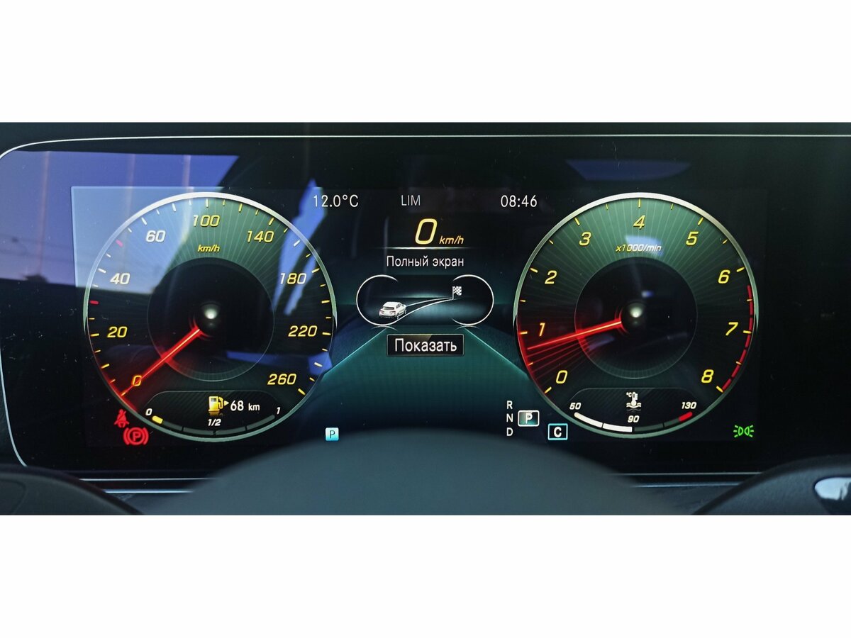 Check price and buy New Mercedes-Benz E-Class 200 (W213, S213, C238) Restyling For Sale