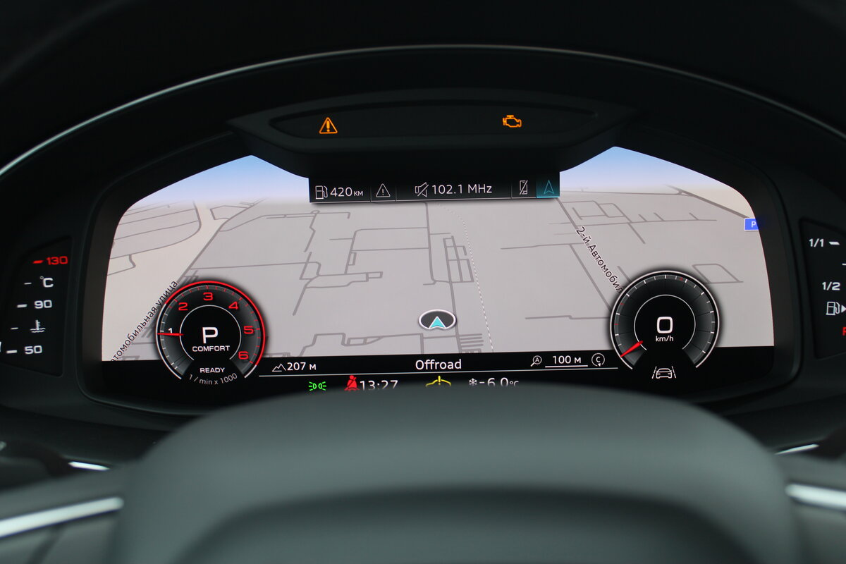 Check price and buy New Audi Q7 45 TDI (4M) Restyling For Sale