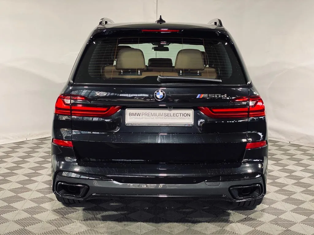 Check price and buy New BMW X7 M50d (G07) For Sale
