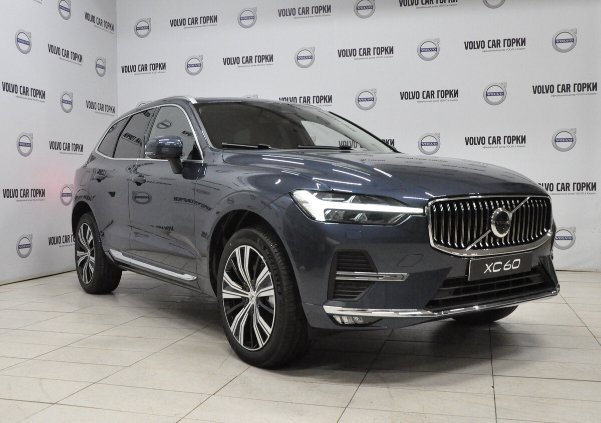 Check price and buy New Volvo XC60 For Sale