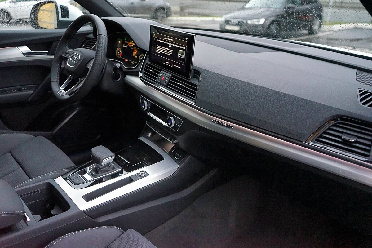 Check price and buy New Audi Q5 Sportback 45 TFSI (FY) For Sale