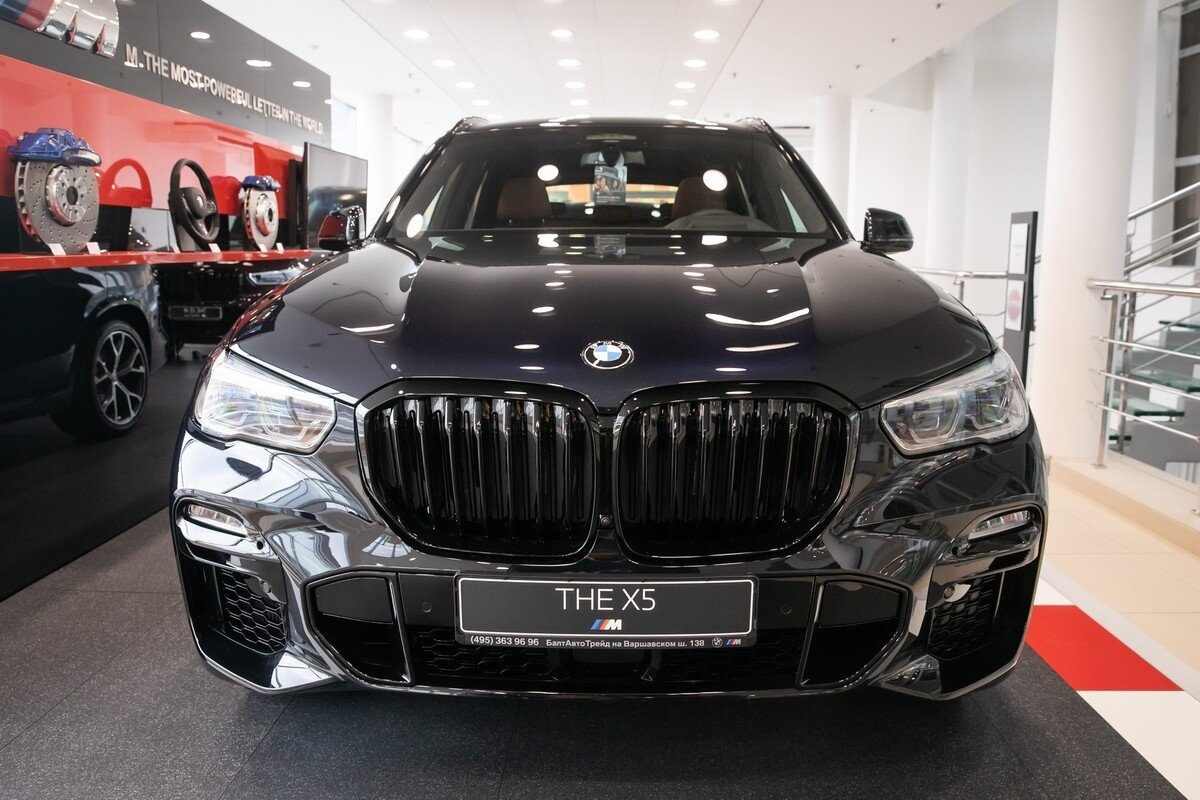 Check price and buy New BMW X5 M50d (G05) For Sale