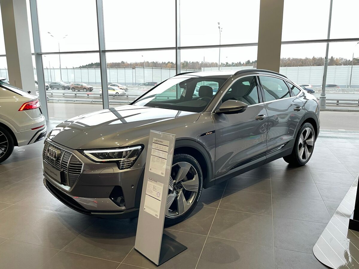 Check price and buy New Audi E-Tron Sportback 55 For Sale