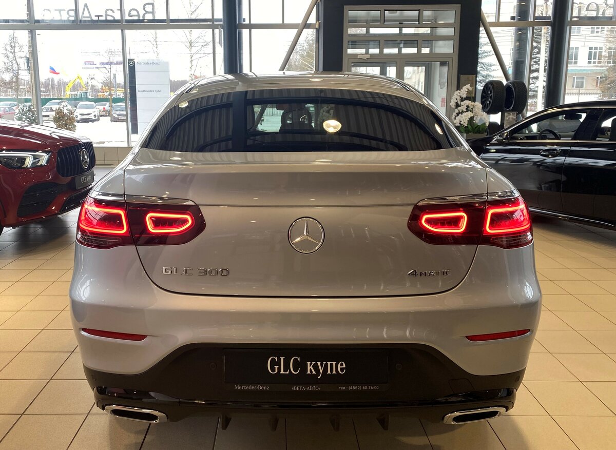 Check price and buy New Mercedes-Benz GLC Coupe 300 (C253) Restyling For Sale