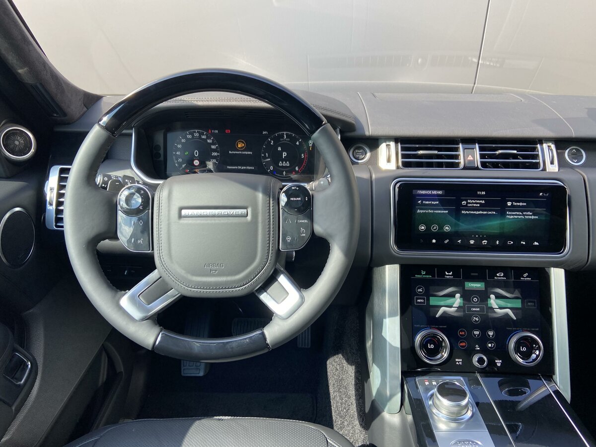 Check price and buy New Land Rover Range Rover Long Restyling For Sale